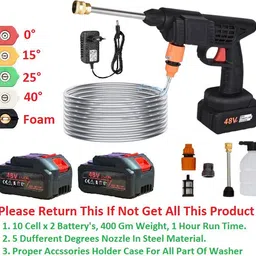 rainrider Wireless 1800 Watt , 200 Bar Rechargeable Battery Pressure Washer Pressure Washer image 1