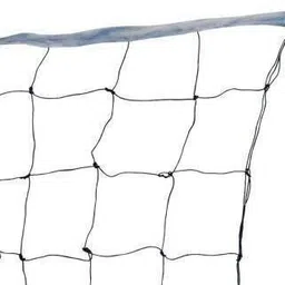 krishav trading FK_Sports Net_146 Volleyball Net Volleyball Net image 2