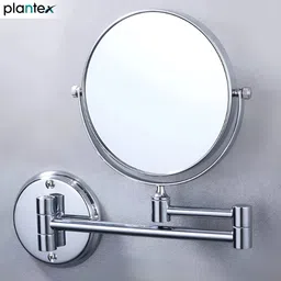 plantex Brass/SS-304 Magnifying Makeup/Shaving Mirror/8 Inch/Chrome/5x/1x-Magnification image 1
