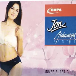 rupa Pack of 10 Women Hipster Multicolor Panty image 5