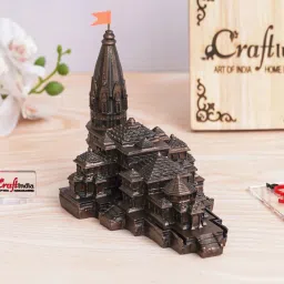ecraftindia Ram Mandir Ayodhya Copper Polyresin Religious Temple image 1