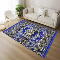 gtctrading 150 cm X 210 Acrylic Carpet image 2