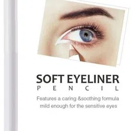 vyomiris Waterproof White Makeup Pencil Eye Highlighter Eyeliner-picture-45