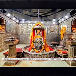 jashvira Ujjain Mahakal black Photo Frame No Glass Use Religious Frame-picture-43