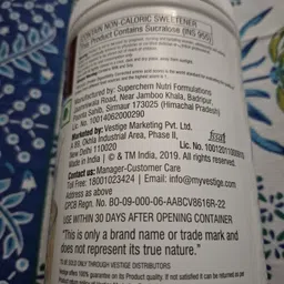 vestige KHULFI SHAKE unflavored Powder image 3