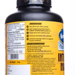 venky's Mass Gainer Weight Gainers/Mass Gainers image 4