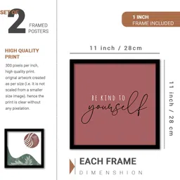 kotart Abstract Art Framed Paintings for Living Room Bedroom Home and Office Wall Decor Digital Reprint 14 inch x 11 inch Painting image 3