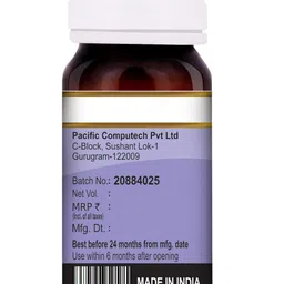 devinez Rosemery Aroma Oil image 5