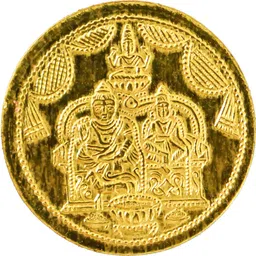 putrika Traditional Brass Lakshmi Kubera Gold Coins|Wealth Coins for Diwali,Dhanteras Brass Yantra image 2