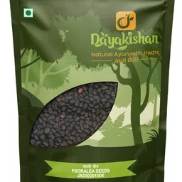 BABCHI SEEDS (250 g), BAKUCHI SEEDS, BAVACHI BEEJ, BAVCHI BEEJ, PSORALEA SEEDS Seed-image-3