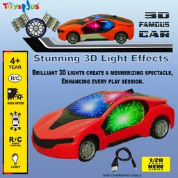 gurukrupa 3D LIGHT CAR - RED image 3