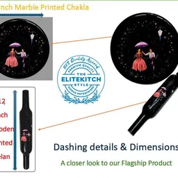 elitekitch Black Couple Printed Gift Set Rolling Pin & Board image 4