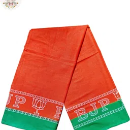 msc maa sheetla creations Cotton 250 GSM Bath, Beach, Face, Hair, Hand Gamcha image 4