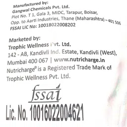 nutricharge COCOA PRODIET Plant-Based Protein image 3