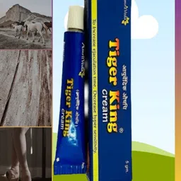 saazar hfgbytur 100% tube blue tiger. king cream best timing best result original-picture-34