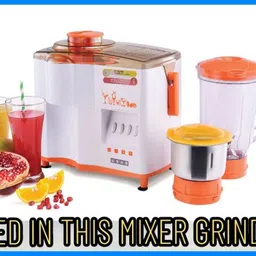 sahu USHA 3442 , 3242 , 3 LOCK [ USHA LEXUS JMG ] JUICER JAR Mixer Juicer Jar image 2