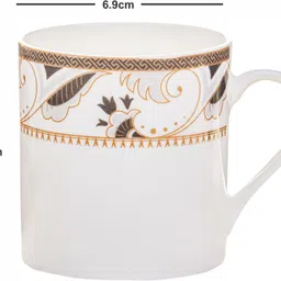 sonaki Bone China Set SON-SAMM-MW-A264 Bone China Coffee Mug image 3