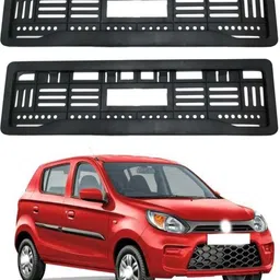 starbizz 3030 Car Number Plate image 2