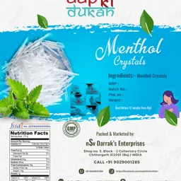 aapkidukan Menthol crystal-picture-25