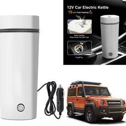 oshotto 12V Stainless Steel Electric Kettle Cup Auto Shut-off For Force Gurkha Electric Kettle-picture-14