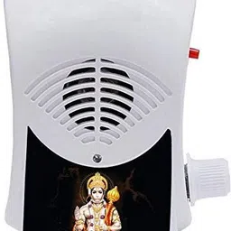 bismaadh 7 In 1 Hanuman Chalisa Chanting Box Hanuma Aarti, Gayatri Mantra Prayer Kit-picture-13