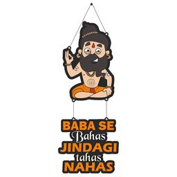 CVANU Black & Orange Printed Wooden Wall Hanging-picture-32