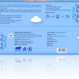 silk soft Baby wet wipes 82 pulls with lid PACK OF 2 image 3
