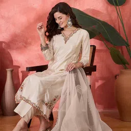 Sangria Cream Silk Zari Thread Embroidery Laced Kurta With Plazzo And Dupatta Embroidered Kurta, Palazzo & Dupatta Set-picture-11
