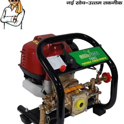 rico italy HEAVY DUTY GX35 4STROKE PETROL ENGINE PORTABLE POWER SPRAYER, BRASS PUMP SET FOR AGRICULTURE SPRAY, PESTCIDES SPRAY, INSECTCIDES SPRAY, PEST CONTROL, SANITIZATION SPRAY HOME AND COMMERCIAL USE 0 L Hose-end Sprayer image 2