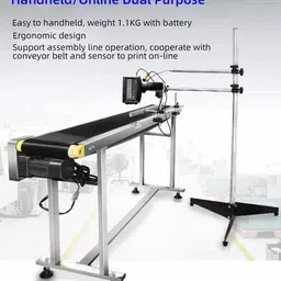 universalseal Handheld Smart Date Coder Handheld Thermal Inkjet Printer (TIJ) image 2