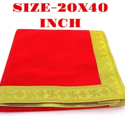earth joy ( Size: 1/2 Meter ) Large Size Long Velvet Red Pooja Aasan Chowki Altar Cloth image 4