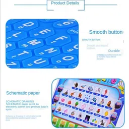 indmart ABCD Kids Laptop Toy for Kids image 3