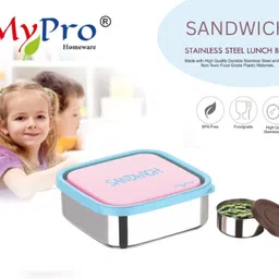 mypro - Sandwich Medium Lunch box - With 1 Large & 1 Small Container - Leakproof 2 Containers Lunch Box image 3