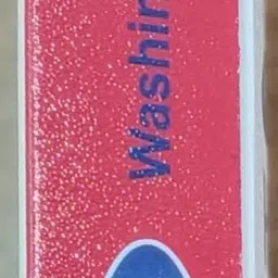 kastbhanjan creation MWC2025 Washing Machine Soap Dispenser image 3