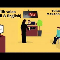 security store Token Display System With Voice announcement-(Hindi & English Languages) For Hospital , clinics , Food outlets and Retail Indoor PA System image 4