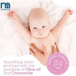 mothercare All We Know Baby Lotion - K3602-2 image 3