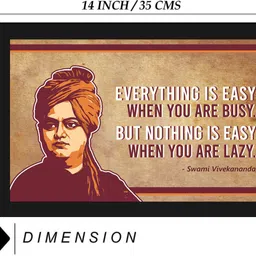 jog craft vivekanand photo frame,vivekanand photo Digital Reprint 14 inch x 10 inch Painting image 2