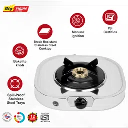bigflame Star Stainless Steel Manual Gas Stove image 4