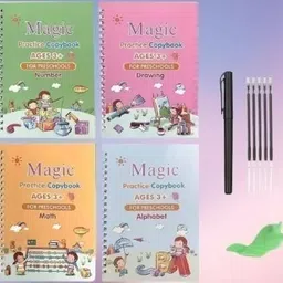 sypramsales Sy-Magic Book: Rhyme and Sound Builder image 2
