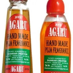 shankar creation 20210401 image 2