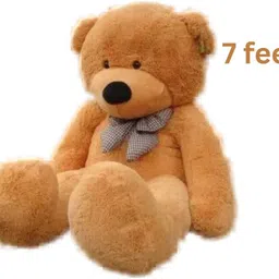 mosu Lovely cute soft 7 feat teddy bear for kids and girls - 59 cm image 1