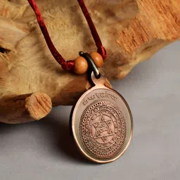 rudra centre Mahasudarshan Yantra Copper Locket image 3