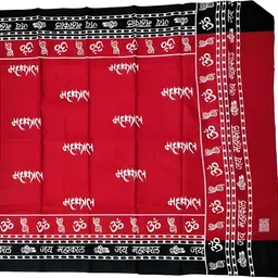 desi legacy Cotton 200 GSM Face Gamcha image 3