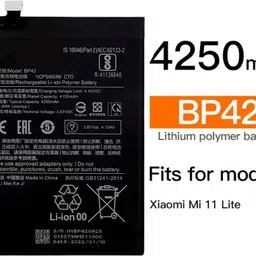 accelbyte BP 42 Battery image 5