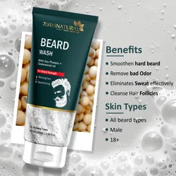 7days natural Men Beard Wash Cleanse & Refresh Relieves Beard Itchiness infused with Olive Oil image 3
