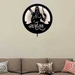 Jai Shree Ram Wooden LED Wall Lamp | Handcrafted Lord Ram Backlit Light ( 30 X 30 CM )-image-15