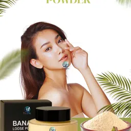 bimble BANANA POWDER Compact-picture-16