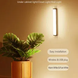 innovix 10 W 10 cm Tube Light image 4