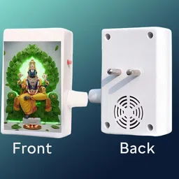 sharma enter pro 9350960484 Prayer Kit image 2