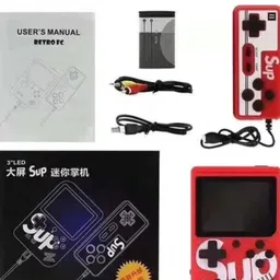 SUP GAME BOX 400 IN 1 HANDHELD CONSOLE WITH REMOTE CONTROL (MULTICOLOR) Exclusive Edition image 2